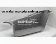Накладка порога на vw crafter mercedes sprinter A9066860110 MERCEDES