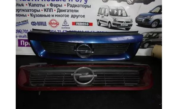 Решетка радиатора Опель Вектра А / Opel Vectra A