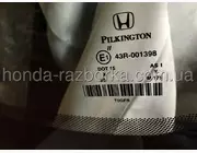 Стекло лобовое Honda CR-V 2015 год Pilkington
