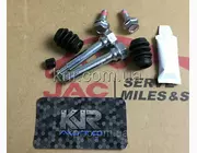 Комплект ремонтный суппорта переднего (направляющие, пыльники) JAC J6