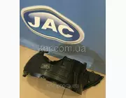Подкрылок передний правый JAC S2