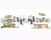 Ремкомплект колодок ручника Great Wall Hover (пружинки), 3507200-K00-A1 QUICK BRAKE