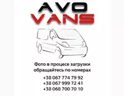 Проводка двигателя 1.9 DCI VIVARO Рено Трафик, Renault Traffic, Опель Виваро